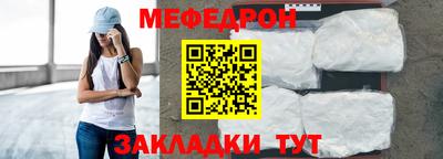 альфа пвп VHQ Обь