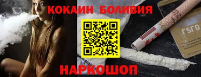 спайс Нягань