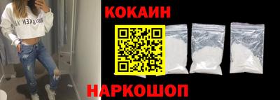 спайс Нягань