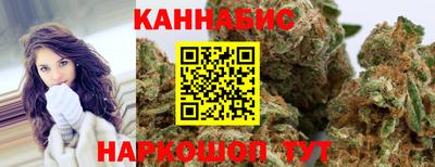 спайс Нягань