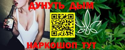 альфа пвп VHQ Обь