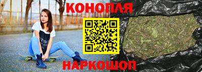 альфа пвп VHQ Обь