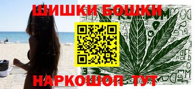 альфа пвп Первоуральск
