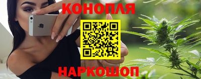 кокаин перу Обнинск