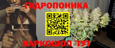 альфа пвп VHQ Обь