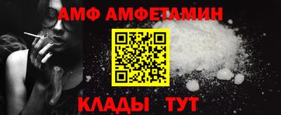 кокаин перу Обнинск
