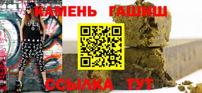 альфа пвп VHQ Обь