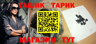 спайс Нягань