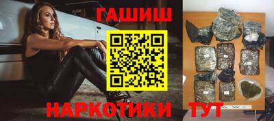 кокаин перу Обнинск