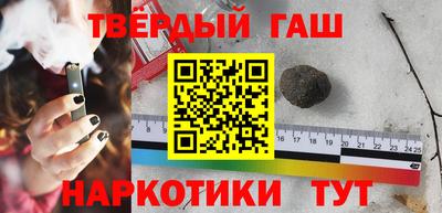 альфа пвп Первоуральск