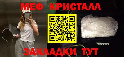 альфа пвп VHQ Обь