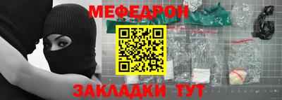 ПСИЛОЦИБИНОВЫЕ ГРИБЫ Партизанск